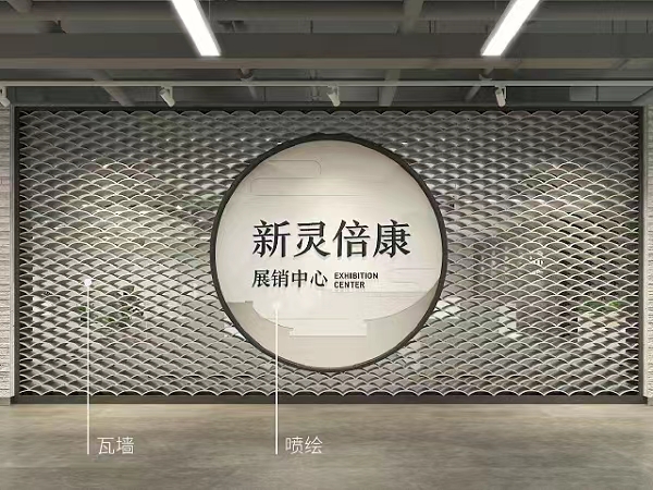 四個(gè)特點(diǎn)！專業(yè)展廳裝修公司告訴你如何打造服務(wù)特點(diǎn)