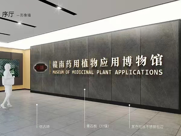 原來企業(yè)展廳裝修都在關(guān)注這四個(gè)細(xì)節(jié)！